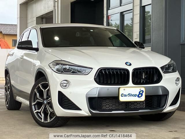 bmw x2 2020 quick_quick_3DA-YK20_WBAYK720005N90316 image 1