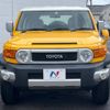 toyota fj-cruiser 2015 -TOYOTA--FJ Curiser CBA-GSJ15W--GSJ15-0131494---TOYOTA--FJ Curiser CBA-GSJ15W--GSJ15-0131494- image 15