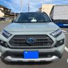 toyota rav4 2022 CFJ1843876 image 1