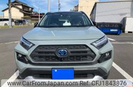 toyota rav4 2022 CFJ1843876