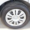 nissan serena 2014 -NISSAN--Serena DAA-HC26--HC26-117556---NISSAN--Serena DAA-HC26--HC26-117556- image 7