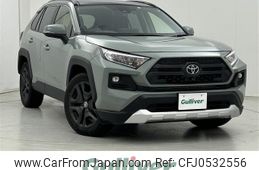 toyota rav4 2022 -TOYOTA--RAV4 6BA-MXAA54--MXAA54-2033579---TOYOTA--RAV4 6BA-MXAA54--MXAA54-2033579-