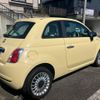 fiat 500 2014 -FIAT--Fiat 500 ABA-31209--ZFA3120000J176916---FIAT--Fiat 500 ABA-31209--ZFA3120000J176916- image 2