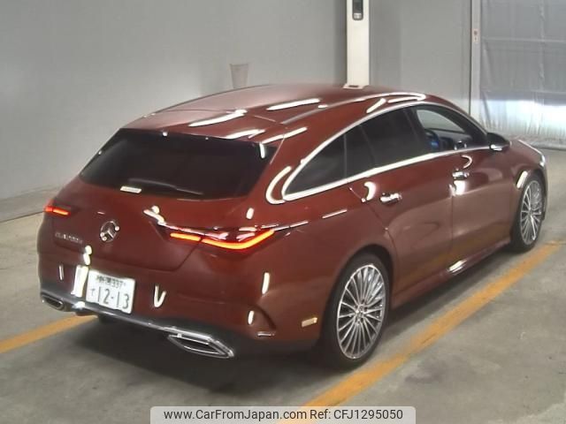 mercedes-benz cla-class 2024 -MERCEDES-BENZ--Benz CLA W1K1186122N451696---MERCEDES-BENZ--Benz CLA W1K1186122N451696- image 2