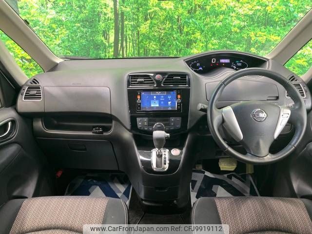 nissan serena 2015 -NISSAN--Serena DAA-HFC26--HFC26-278768---NISSAN--Serena DAA-HFC26--HFC26-278768- image 2