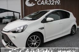 toyota aqua 2014 CFJ1664723