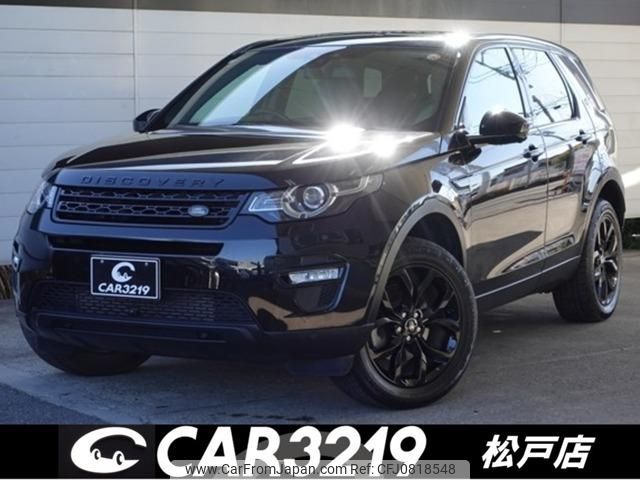 rover discovery 2016 -ROVER 【名変中 】--Discovery LC2A--GH614650---ROVER 【名変中 】--Discovery LC2A--GH614650- image 1