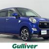 daihatsu cast 2016 -DAIHATSU--Cast DBA-LA250S--LA250S-0054781---DAIHATSU--Cast DBA-LA250S--LA250S-0054781- image 1
