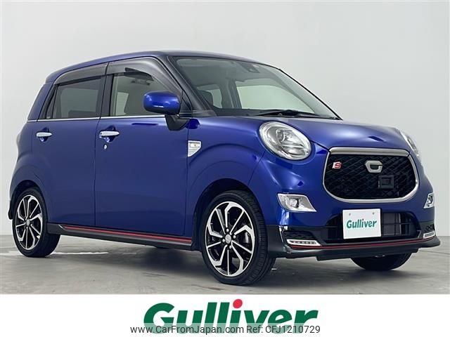 daihatsu cast 2016 -DAIHATSU--Cast DBA-LA250S--LA250S-0054781---DAIHATSU--Cast DBA-LA250S--LA250S-0054781- image 1
