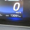 toyota mirai 2020 CFJ1581357 image 45