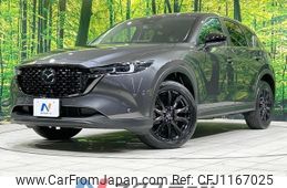 mazda cx-5 2022 quick_quick_KF2P_KF2P-506856