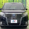 toyota esquire 2016 CFJ1832615 image 15