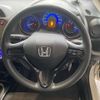 honda fit-shuttle 2012 -HONDA--Fit Shuttle DAA-GP2--GP2-3055471---HONDA--Fit Shuttle DAA-GP2--GP2-3055471- image 12