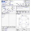 mitsubishi mirage 2020 CFJ1856399 image 3