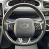 toyota sienta 2021 -TOYOTA--Sienta 5BA-NSP170G--NSP170-7273992---TOYOTA--Sienta 5BA-NSP170G--NSP170-7273992- image 10