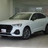 audi q3 2022 quick_quick_3AA-F3DFY_WAUZZZF35P1028106 image 1