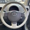 toyota passo 2013 -TOYOTA--Passo DBA-KGC30--KGC30-0142648---TOYOTA--Passo DBA-KGC30--KGC30-0142648- image 5