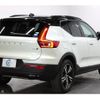 volvo xc40 2020 CFJ1789052 image 8