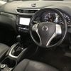 nissan x-trail 2017 -NISSAN--X-Trail NT32-062953---NISSAN--X-Trail NT32-062953- image 4