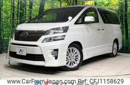 toyota vellfire 2012 quick_quick_ANH20W_ANH20-8225259