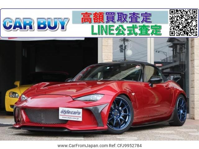 mazda roadster 2015 quick_quick_DBA-ND5RC_105615 image 1