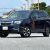 subaru forester 2016 CFJ1644900 image 15