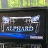 toyota alphard 2019 -TOYOTA--Alphard DBA-AGH30W--AGH30-0267049---TOYOTA--Alphard DBA-AGH30W--AGH30-0267049- image 5