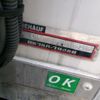 isuzu elf-truck 2014 GOO_NET_EXCHANGE_0702161A30250521W003 image 44