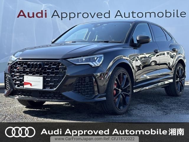 audi rs-q3 2020 CFJ1872022 image 1