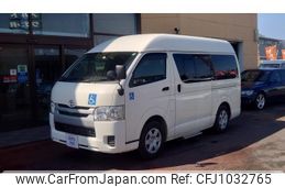 toyota hiace-van 2015 -TOYOTA--Hiace Van TRH200K--0211665---TOYOTA--Hiace Van TRH200K--0211665-