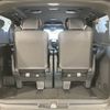 toyota granace 2020 CFJ1647410 image 14