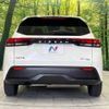 nissan note 2023 -NISSAN--Note 6AA-SNE13--SNE13-163322---NISSAN--Note 6AA-SNE13--SNE13-163322- image 16