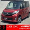 mitsubishi ek-space 2015 quick_quick_B11A_B11A-0105426 image 1