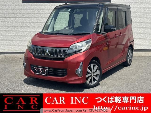 mitsubishi ek-space 2015 quick_quick_B11A_B11A-0105426 image 1