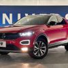 volkswagen volkswagen-others 2021 -VOLKSWAGEN--VW T-Roc 3BA-A1DPC--WVGZZZA1ZMV125942---VOLKSWAGEN--VW T-Roc 3BA-A1DPC--WVGZZZA1ZMV125942- image 14