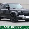 land-rover defender 2024 CFJ1815942 image 1