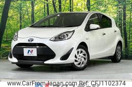 toyota aqua 2019 -TOYOTA--AQUA DAA-NHP10--NHP10-2606727---TOYOTA--AQUA DAA-NHP10--NHP10-2606727-