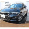 bmw 3-series 2019 -BMW--BMW 3 Series 3DA-6L20--WBA6L72040FH40767---BMW--BMW 3 Series 3DA-6L20--WBA6L72040FH40767- image 5
