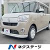 daihatsu move-canbus 2018 -DAIHATSU--Move Canbus DBA-LA800S--LA800S-0092824---DAIHATSU--Move Canbus DBA-LA800S--LA800S-0092824- image 1