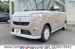 daihatsu move-canbus 2018 -DAIHATSU--Move Canbus DBA-LA800S--LA800S-0092824---DAIHATSU--Move Canbus DBA-LA800S--LA800S-0092824-