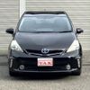 toyota prius-α 2013 quick_quick_DAA-ZVW41W_ZVW41-3239455 image 7