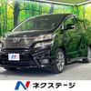 toyota vellfire 2011 -TOYOTA--Vellfire DBA-ANH20W--ANH20-8187778---TOYOTA--Vellfire DBA-ANH20W--ANH20-8187778- image 1