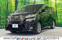 toyota vellfire 2011 -TOYOTA--Vellfire DBA-ANH20W--ANH20-8187778---TOYOTA--Vellfire DBA-ANH20W--ANH20-8187778-