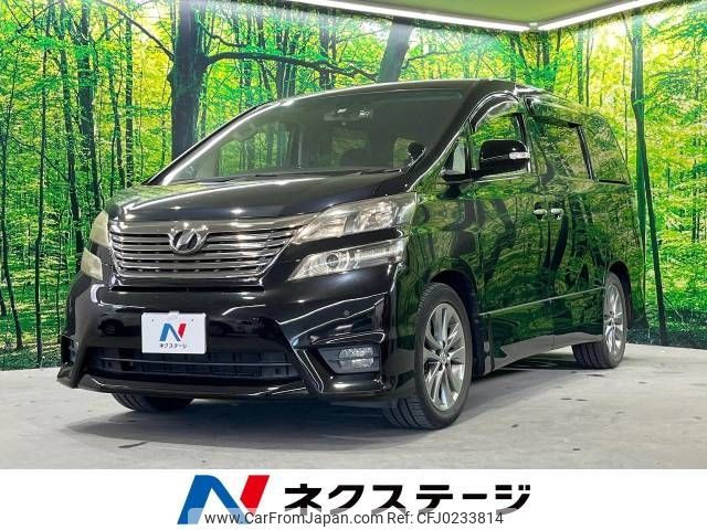 toyota vellfire 2011 -TOYOTA--Vellfire DBA-ANH20W--ANH20-8187778---TOYOTA--Vellfire DBA-ANH20W--ANH20-8187778- image 1