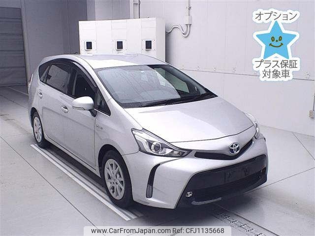 toyota prius-α 2016 -TOYOTA--Prius α ZVW41W-0037630---TOYOTA--Prius α ZVW41W-0037630- image 1