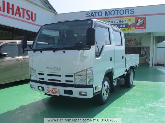 isuzu elf-truck 2013 CFJ1607880 image 1