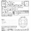 toyota townace-van 2022 -TOYOTA--Townace Van S413M-0008265---TOYOTA--Townace Van S413M-0008265- image 3