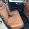 honda n-one 2020 CFJ1824749 image 9