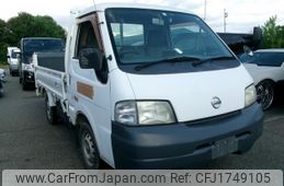 nissan vanette-truck 2005 CFJ1749105