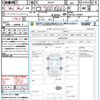 suzuki wagon-r-stingray 2017 quick_quick_MH55S_MH55S-702081 image 21